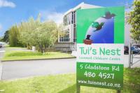 Tui's Nest Childcare Centre image 4